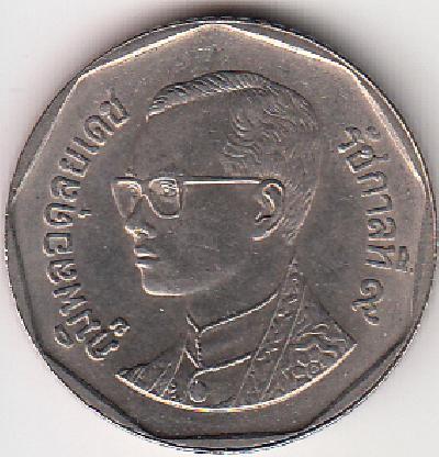 Beschrijving: 5 Baht RAMA IX
